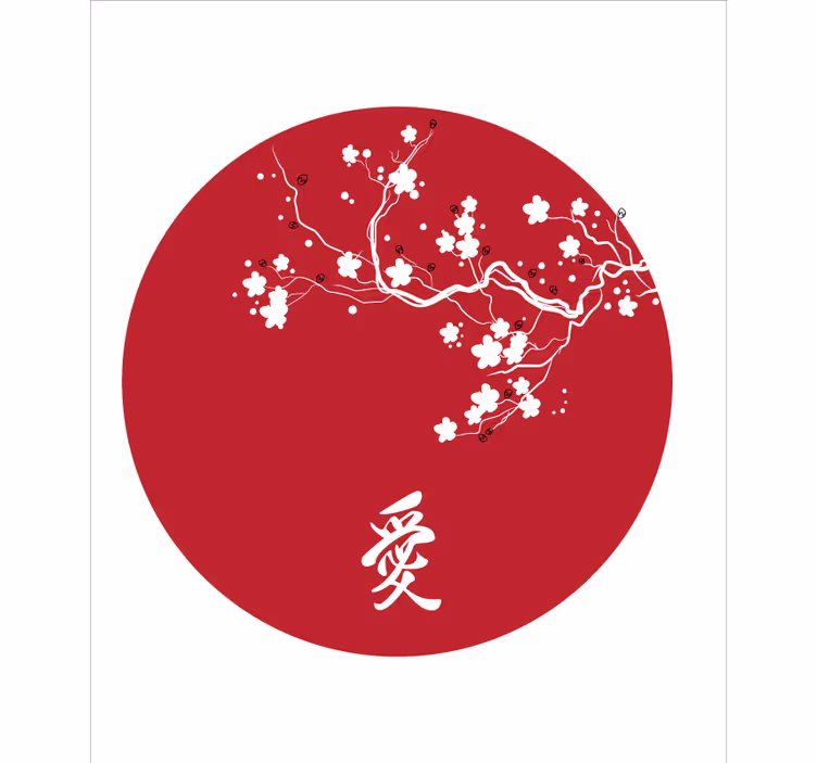 Japanilainen kirsikka ympyrä kukallinen rullaverho - Tenstickers
