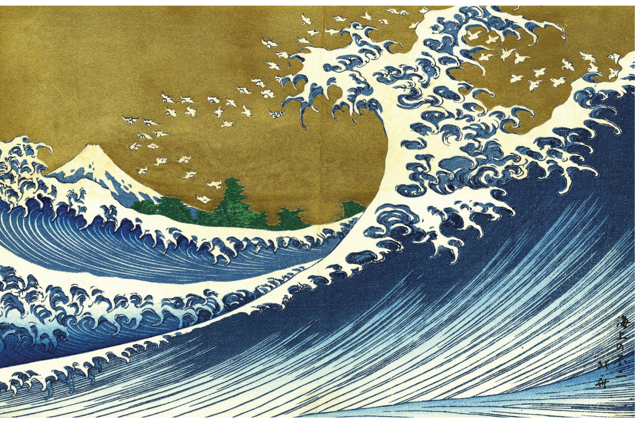 Kaijo no fuji Suorakulmainen pöytätabletti - Tenstickers