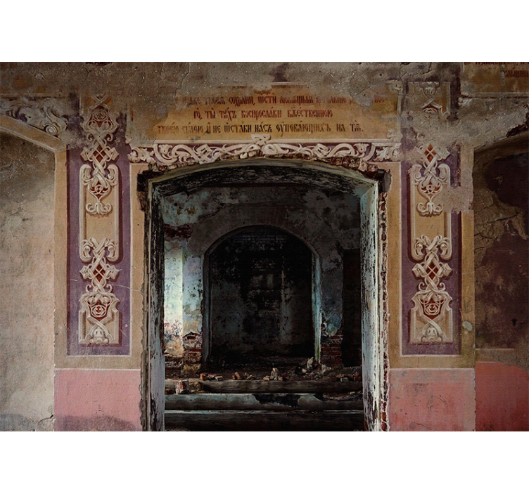 Hylätty retroarkkitehtuuri kaupunki valokuvatapetti - Tenstickers