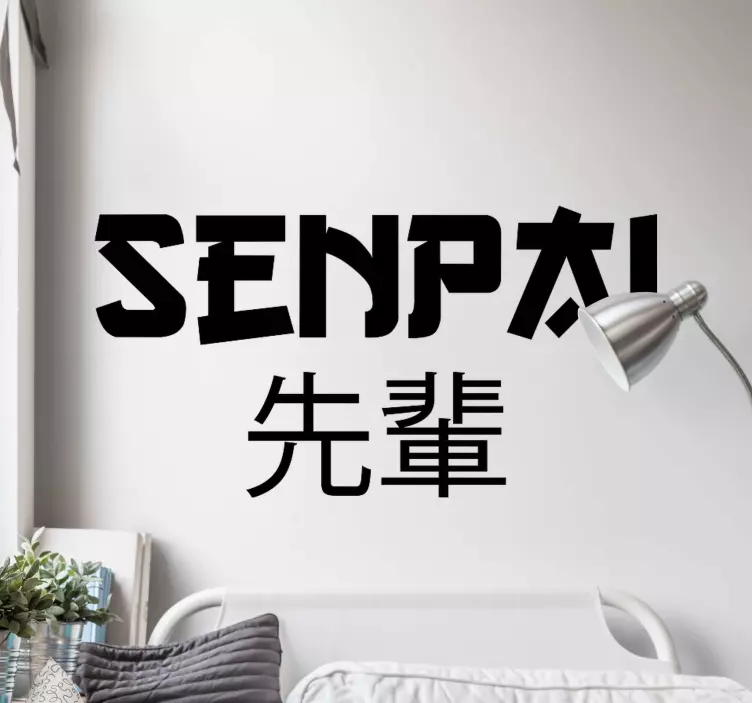 Anime senpai suositut sanonnat tarra - Tenstickers