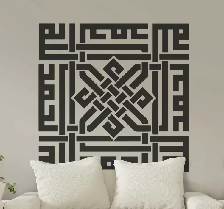 Arabialainen islamilainen taide Arabitarrat - Tenstickers