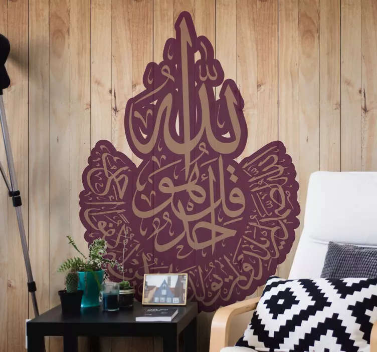 Arabialainen kalligrafia Arabitarrat - Tenstickers