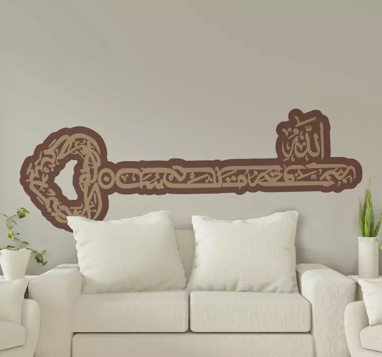 Arabialainen kaunokirjoitusavain bismillah Arabitarrat - Tenstickers