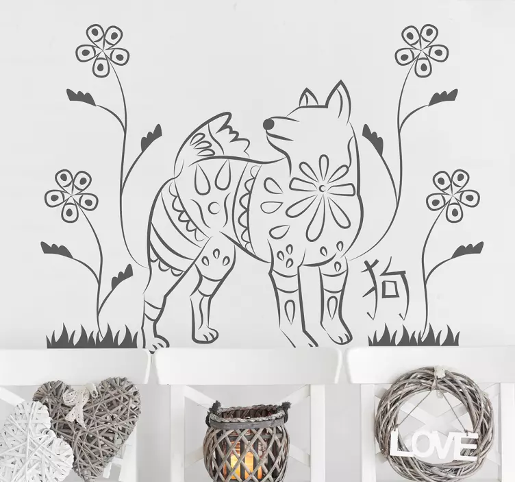 Kiinalaistyylinen koira sisustustarra - Tenstickers