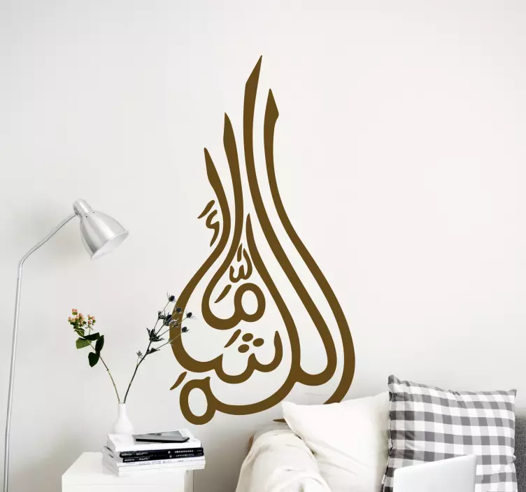 Mashaalah arabialainen muotoilu Arabitarrat - Tenstickers