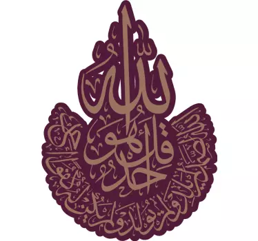 Arabialainen kalligrafia Arabitarra - Tenstickers