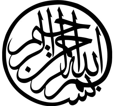 Islamilainen bismila Arabitarra - Tenstickers