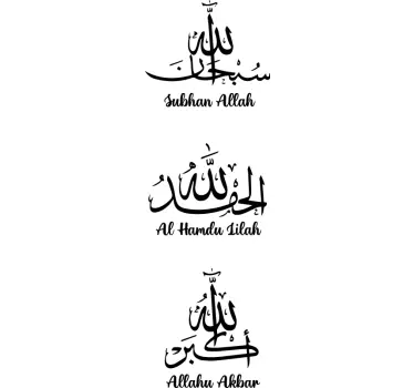 Arabian allahin ilmaisu Arabitarra - Tenstickers