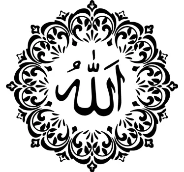 Allahin arabialainen muotoilu Arabitarra - Tenstickers
