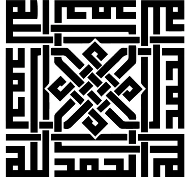 Arabialainen islamilainen taide Arabitarra - Tenstickers