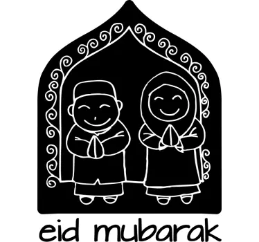 Eid mubarak 2 hahmolla Arabitarra - Tenstickers