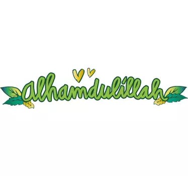 Alhamdulillah-muotoilutaide Arabitarra - Tenstickers