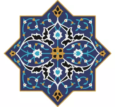 Arabialainen kukka-koriste perinteinen Arabitarra - Tenstickers
