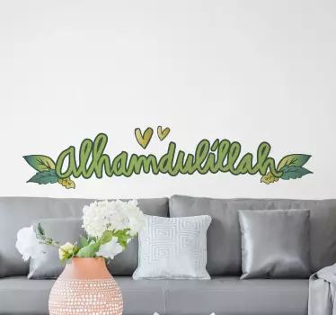 Alhamdulillah-muotoilutaide Arabitarra - Tenstickers
