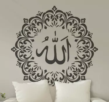 Allahin arabialainen muotoilu Arabitarra - Tenstickers