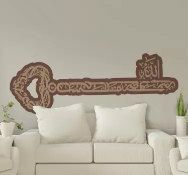 Arabialainen kaunokirjoitusavain bismillah Arabitarra - Tenstickers