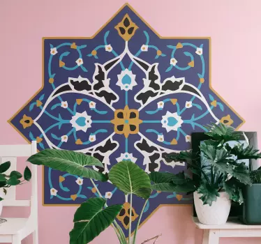 Arabialainen kukka-koriste perinteinen Arabitarra - Tenstickers