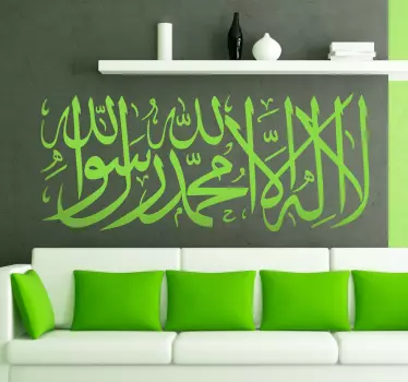 Arabialainen teksti tarra - Tenstickers