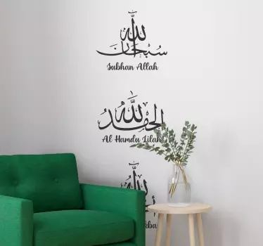 Arabian allahin ilmaisu Arabitarra - Tenstickers