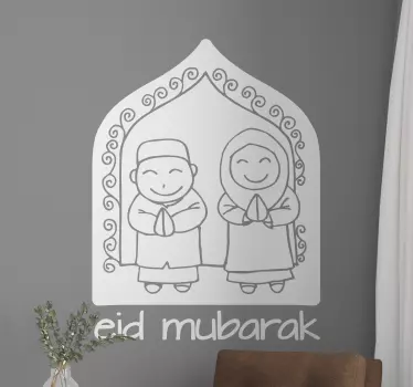 Eid mubarak 2 hahmolla Arabitarra - Tenstickers