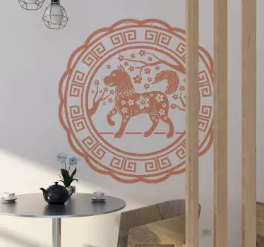 Elegantti koiran siluetti kissatarra ja koiratarra - Tenstickers