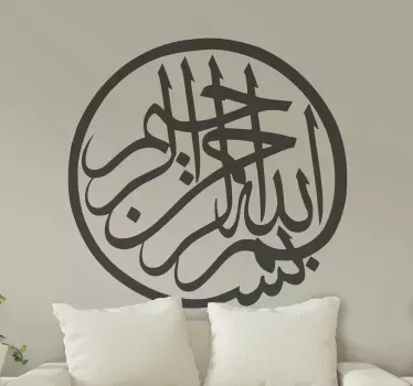Islamilainen bismila Arabitarra - Tenstickers