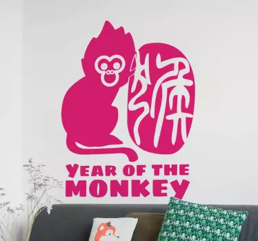 Lemmikkitarra apinan vuosi - Tenstickers