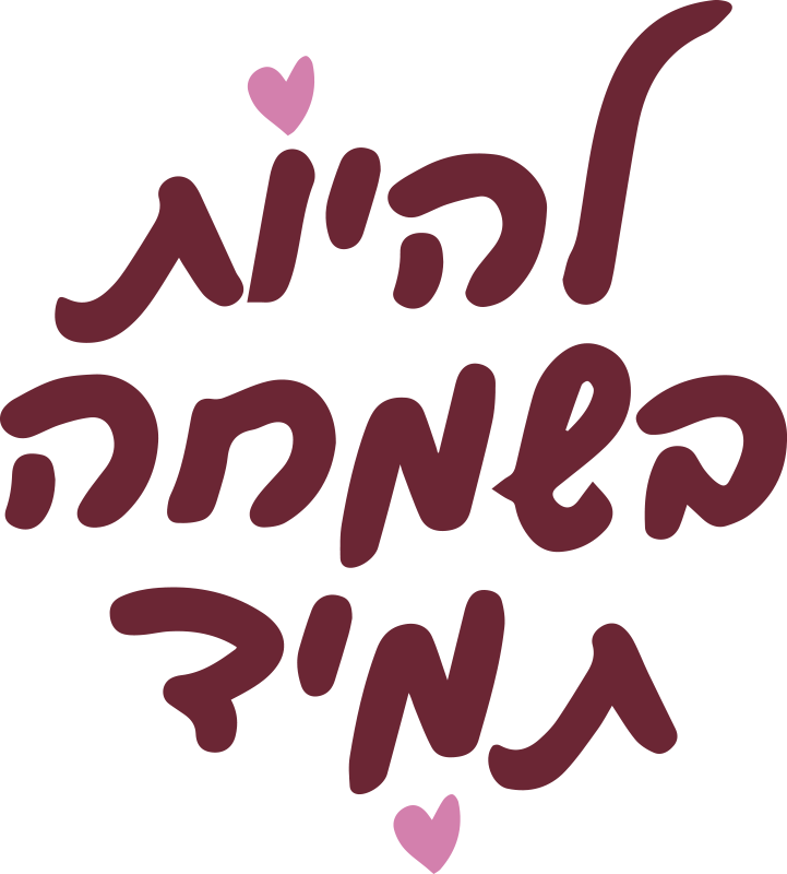 Vinyylimatto makuuhuoneeseen ole aina iloinen - Tenstickers
